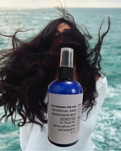 Botanical Hair Magnesium Mist | Texturize + Hydrate | For Dry Hair | 8 oz