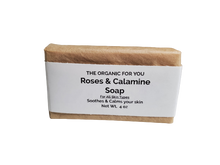 Load image into Gallery viewer, Roses &amp; Calamine Soap | 4 oz Bar | For All Skin Types
